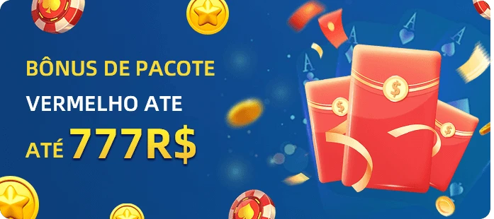 77QQ Rebate