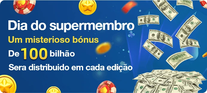 77QQ Ganhe R$ 100,00 Gratis